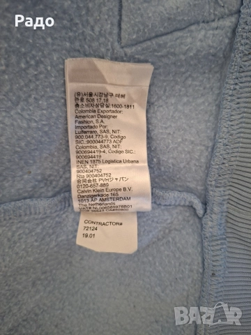 Calvin Klein Original , снимка 6 - Суичъри - 52903888