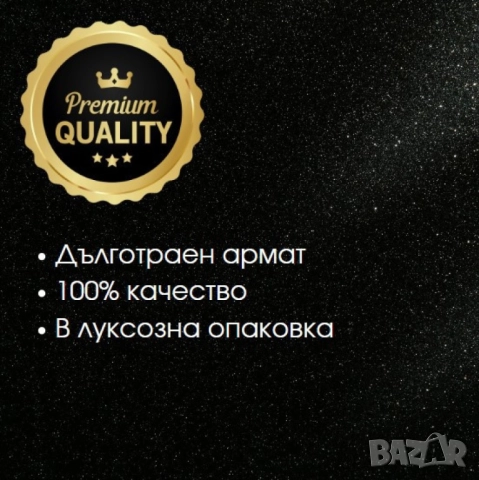 Дамски парфюм Your Way Eau De Parfum, снимка 4 - Дамски парфюми - 51947751