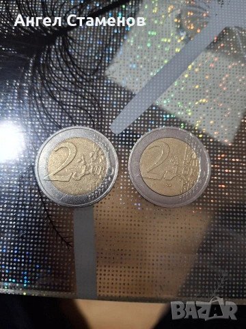50 цента монета от Италия 2002г. и 50цента 1999г , снимка 4 - Нумизматика и бонистика - 53291207