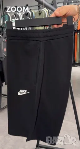 Nike Sportswear Club Men's Stretch Shorts