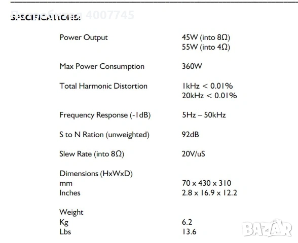 Cambridge audio Azur 340A SE, снимка 4 - Ресийвъри, усилватели, смесителни пултове - 53238291