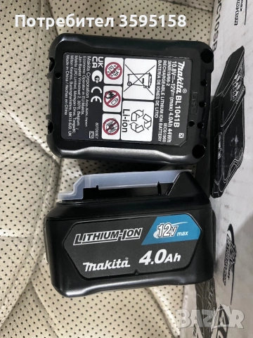 Професионалнп pdr лампа, снимка 9 - Други инструменти - 53136552