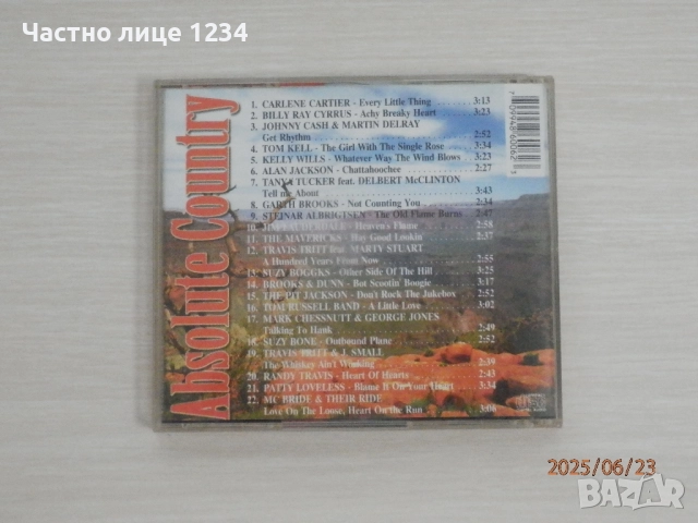 Willie Nelson - Dwight Yoakam - Absolute Country - Vince Gill - кънтри, снимка 6 - CD дискове - 49739245