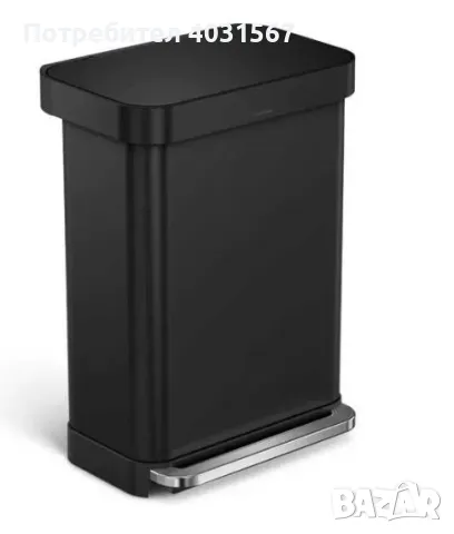 Педална кофа 55L неръждаема стомана - simplehuman матово черна