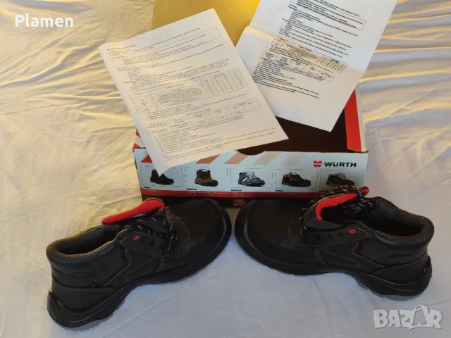 Работни обувки с бомбе " WURTH"