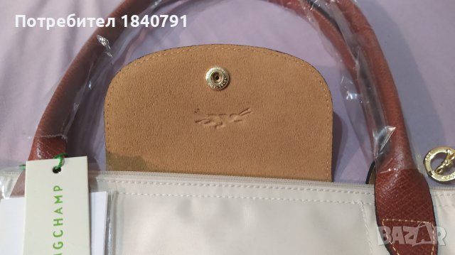 Longchamp – НОВА, млечно бяла, L, дълги дръжки, снимка 8 - Чанти - 44138966