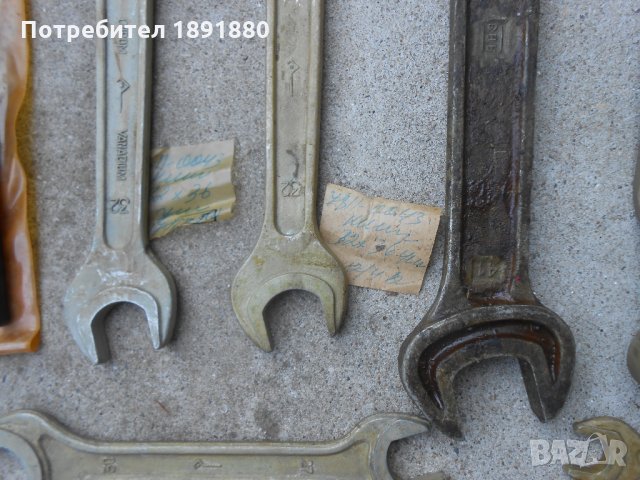 Ключове и ножица, снимка 9 - Ключове - 33613651