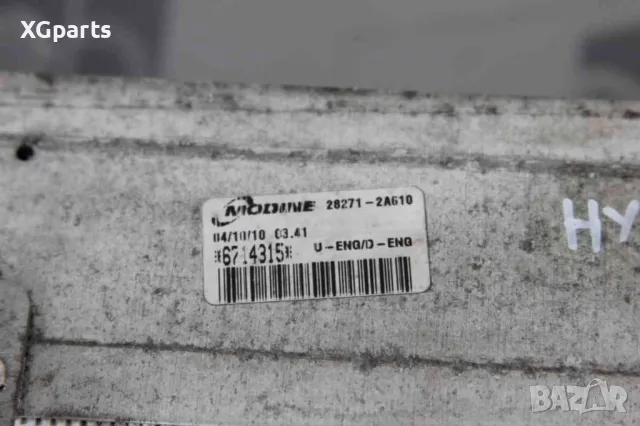  Интеркулер за Hyundai i30 1.6crdi 90к.с. (2007-2012), снимка 2 - Части - 48204389