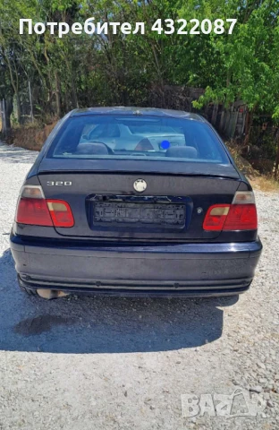 BMW E46 320D 136к.с. НА ЧАСТИ, снимка 5 - Автомобили и джипове - 51301947
