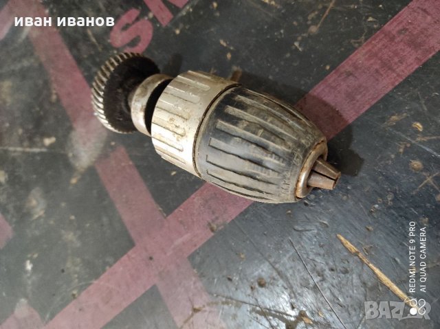 Патронник, снимка 6 - Бормашини - 32326908