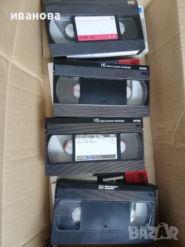 видео  касети VHS TDK, снимка 5 - Други жанрове - 39895816