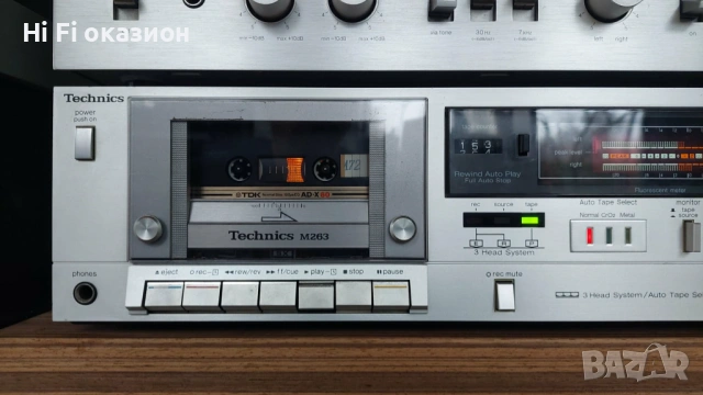 Set Усилвател Technics SU-V4A  NewClass A * ДекTechniks RS-M263 , снимка 5 - Ресийвъри, усилватели, смесителни пултове - 53504970