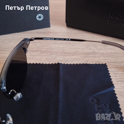 Слънчеви Очила - Mont Blanc, снимка 7 - Слънчеви и диоптрични очила - 51759701