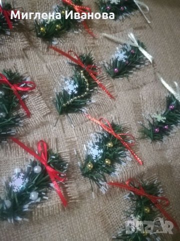 Коледни късмети, снимка 4 - Коледни подаръци - 27218826