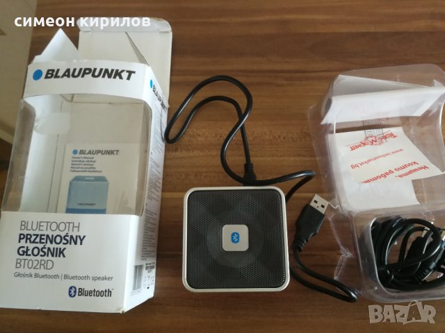 Продавам тонколонка Блаупункт, снимка 5 - Тонколони - 32923560