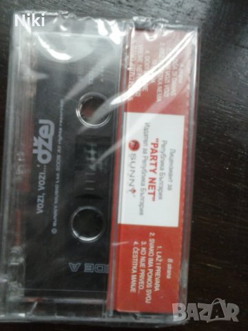 Džej Ramadanovski ‎– Vozi, Vozi нова касета, снимка 2 - Аудио касети - 28423497