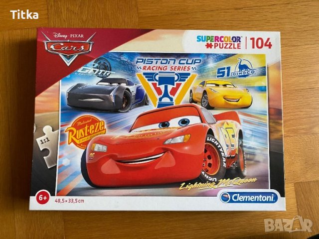 Нови детски пъзели , снимка 4 - Игри и пъзели - 42850618