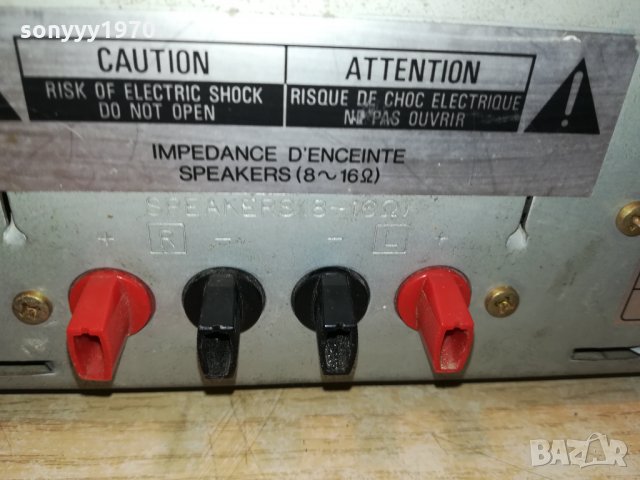 KENWOOD KA-36 AMPLIFIER MADE IN JAPAN-SWEDEN 3001221755, снимка 14 - Ресийвъри, усилватели, смесителни пултове - 35612081