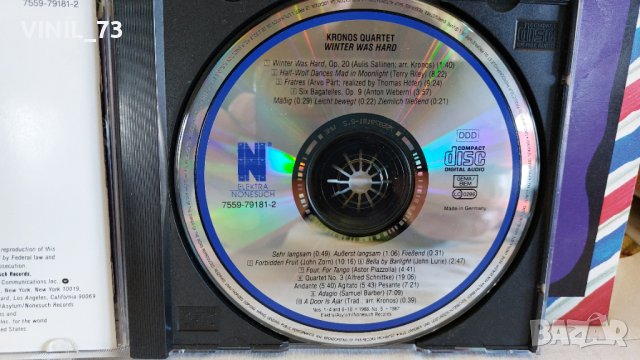 Kronos Quartet – Winter Was Hard, снимка 2 - CD дискове - 44130745