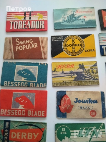 Продавам малка колекция от стари ножчета за бръснене от 1960г., снимка 9 - Колекции - 53482251