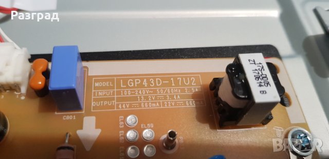 Платки от телевизор 43инча, снимка 6 - Части и Платки - 35084913