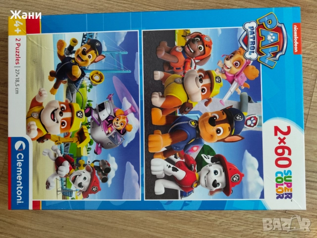 Сет пъзели, снимка 9 - Пъзели - 52583623