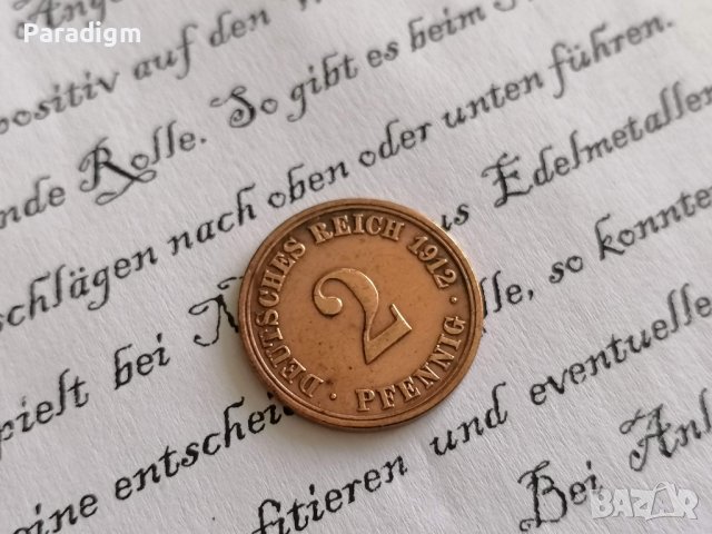 Райх монета - Германия - 2 пфенига | 1912г.; серия A, снимка 1 - Нумизматика и бонистика - 37701382