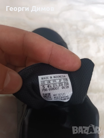 ADIDAS , снимка 4 - Маратонки - 52518474