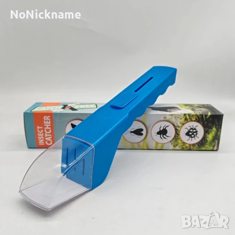 Инструмент за улов на насекоми, Комплект за събиране на насекоми с бързо освобождаване