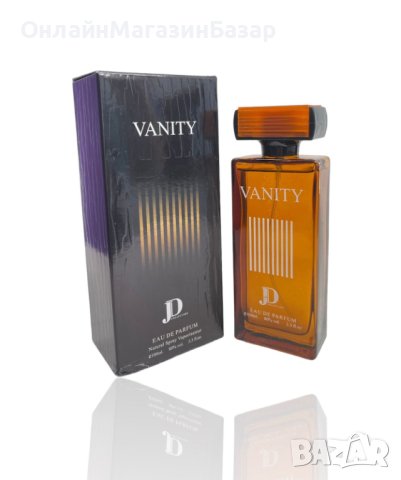 Мъжки парфюм VANITY BROWN AQD, 100ML EAU DE PARFUM