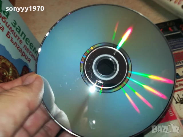 БГ КАРАОКЕ 4 ЦД 2207251014, снимка 15 - DVD дискове - 51100924