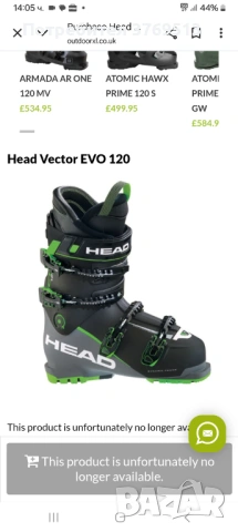 Ски обувки Head Vector evo 120 carbon, снимка 4 - Зимни спортове - 53175060