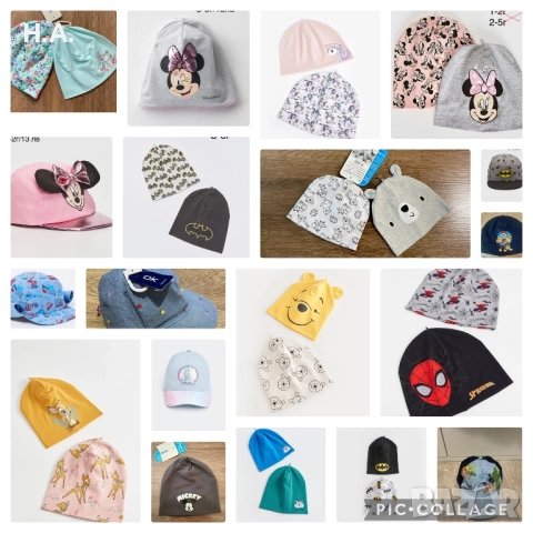 Нови дрехи да момче, комплекти, панталони, якета, шапки, пижами 104 см, снимка 18 - Детски комплекти - 52025290