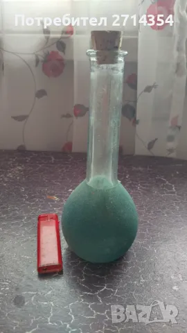 Юсче с зодия , снимка 2 - Антикварни и старинни предмети - 49858975