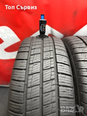 235 65 16C, Всесезонни гуми за бус, Hankook VanTraSTAS2, 2 броя, снимка 4 - Гуми и джанти - 52298260