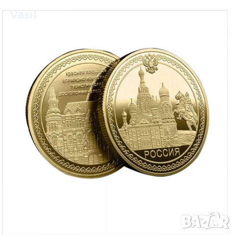 Сребърна монета Джо Байдън-промоция от 22 на 17лв , снимка 5 - Нумизматика и бонистика - 32100303
