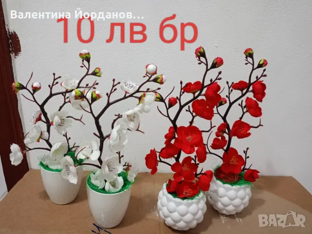 декорация със изкуствени цветя , снимка 7 - Изкуствени цветя - 49609412