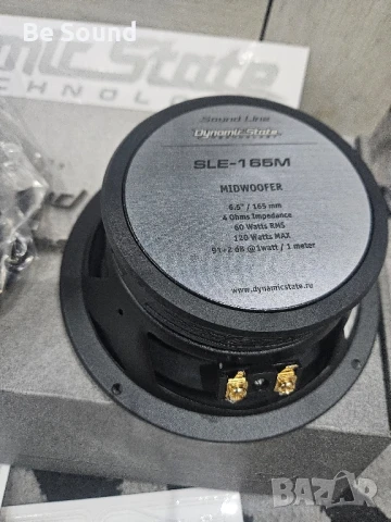 Мидбаси 6,5' SQ/SQL Dynamic State SLE-165M , снимка 6 - Тонколони - 51411902