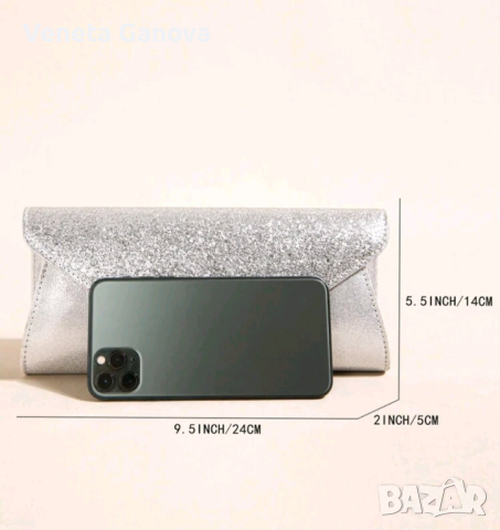 Вечерна чантичка за ръка или рамо , снимка 8 - Чанти - 44905477