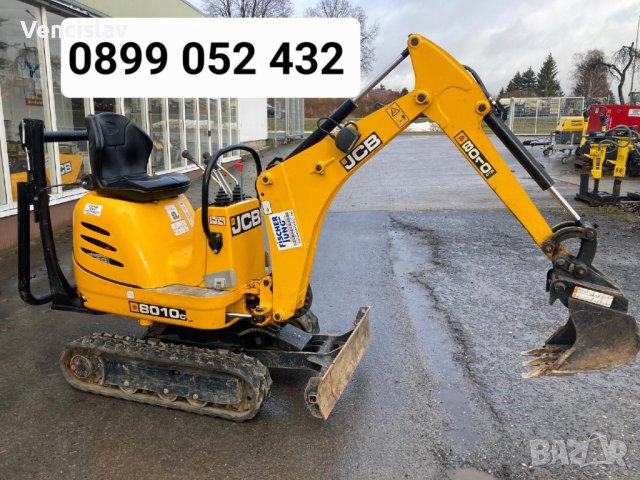 Строителна техника / Машини под наем, снимка 3 - Други машини и части - 43527233