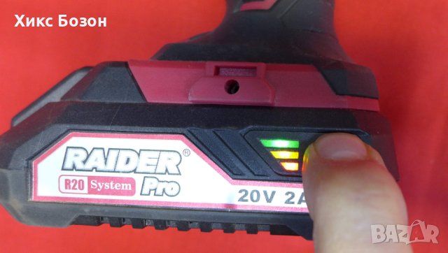 Перфектни професионални ударни ИМПАКТ винтоверти Raider , снимка 5 - Винтоверти - 43930153