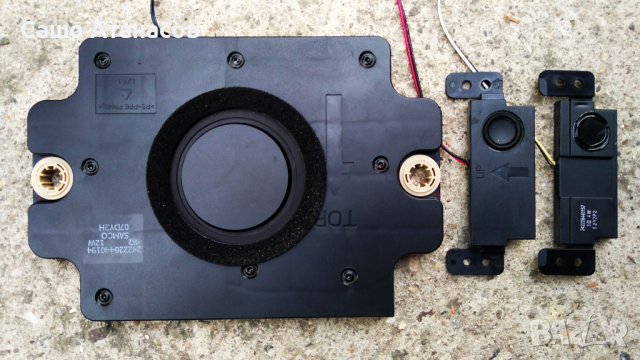 PHILIPS 42PFL6097K/12 със счупена матрица ,DPS-119CP A ,3104 313 65664 ,6870C-0402C ,8WUSN19P.0B1G  , снимка 17 - Части и Платки - 36992375