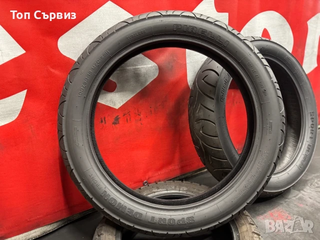 110 90 18/130 80 17, Мото гуми, Pirelli SportDemon, снимка 4 - Гуми и джанти - 51117668
