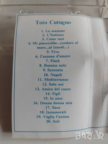 Toto Cutugno - аудио касета музика, снимка 2 - Аудио касети - 52842777