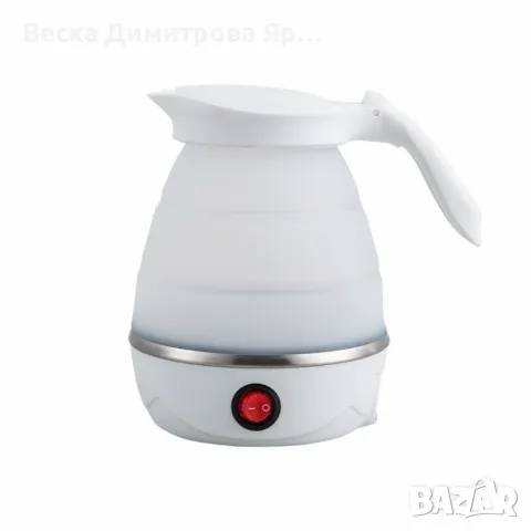 Сгъваема електрическа кана за пътуване. Преносима кана 0.6 литра