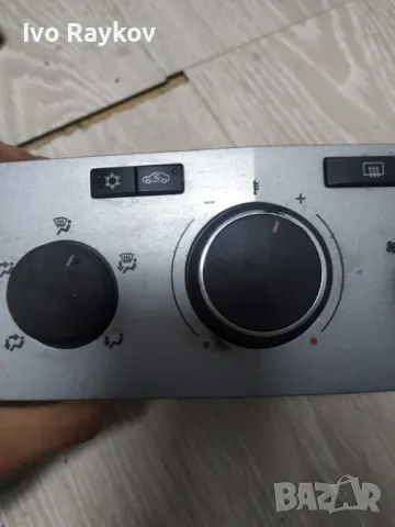 Панел управление климатик GM 13269410 Opel Zafira B, снимка 2 - Части - 48156358