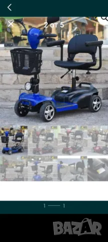 Електрически скутер четириколка чисто нов в гаранция още не сме свалили найлона /3000,00лв, снимка 9 - Автомобили и джипове - 38573539