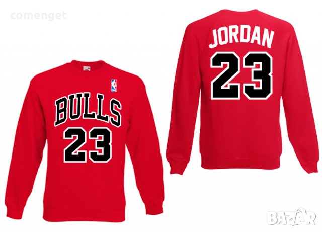 Мъжки и Детски блузи JORDAN / ДЖОРДАН CHICAGO. Или поръчай модел с ТВОЯ идея!