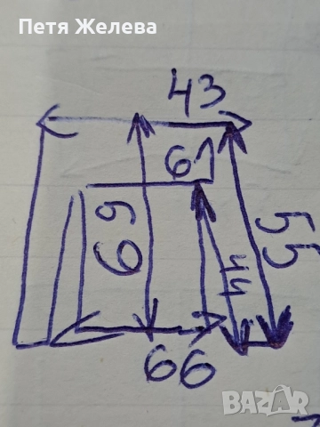 Дамаска блуза трикотаж -XL, снимка 4 - Блузи с дълъг ръкав и пуловери - 51690761