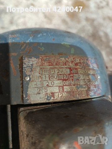 Електромотор (шмиргел) 220в , 1.5кв,1420 об/мин., снимка 2 - Други инструменти - 52333502